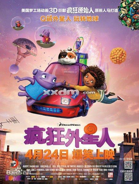 施工员证怎么做假